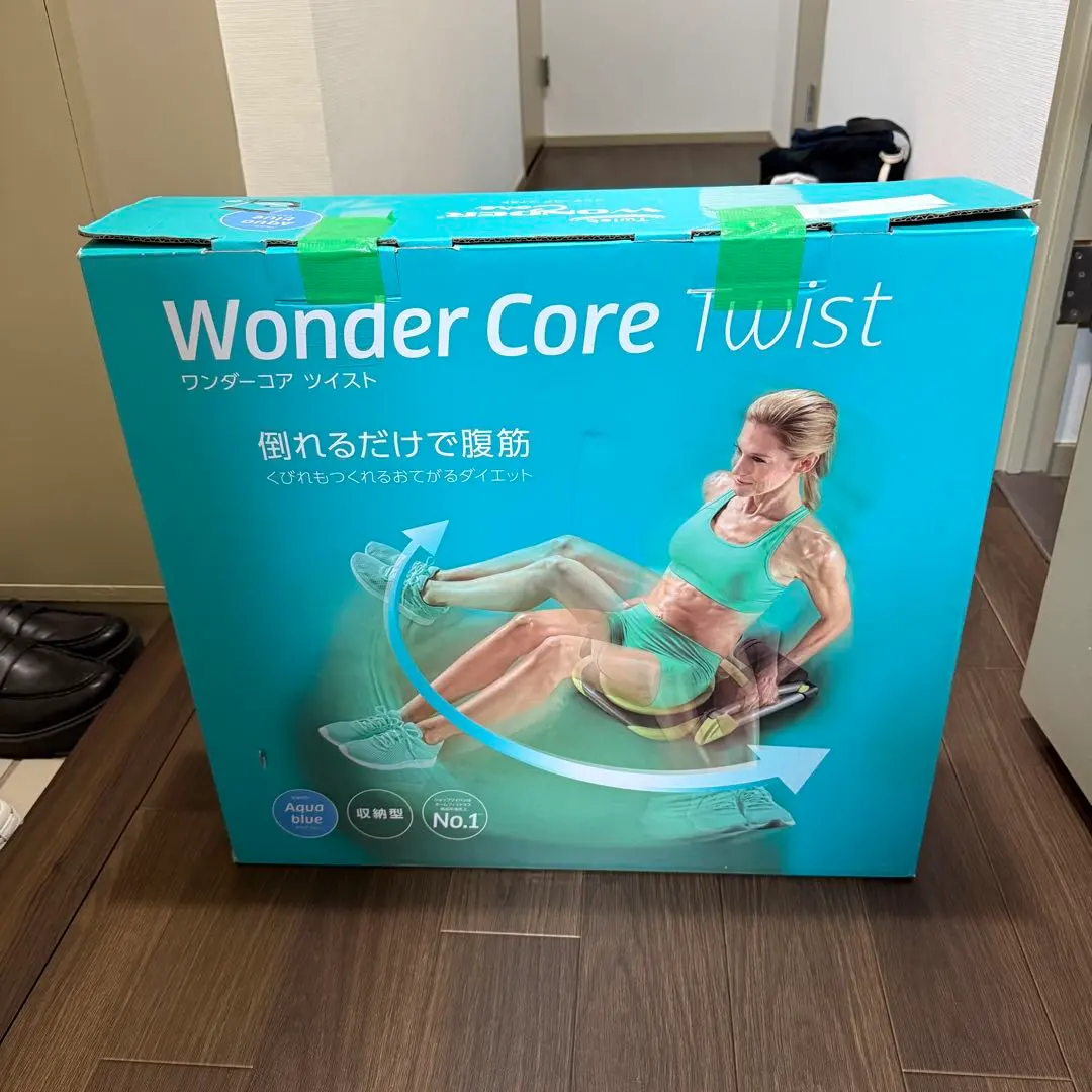 2026年最新】ワンダーコアツイストの人気アイテム - メルカリ