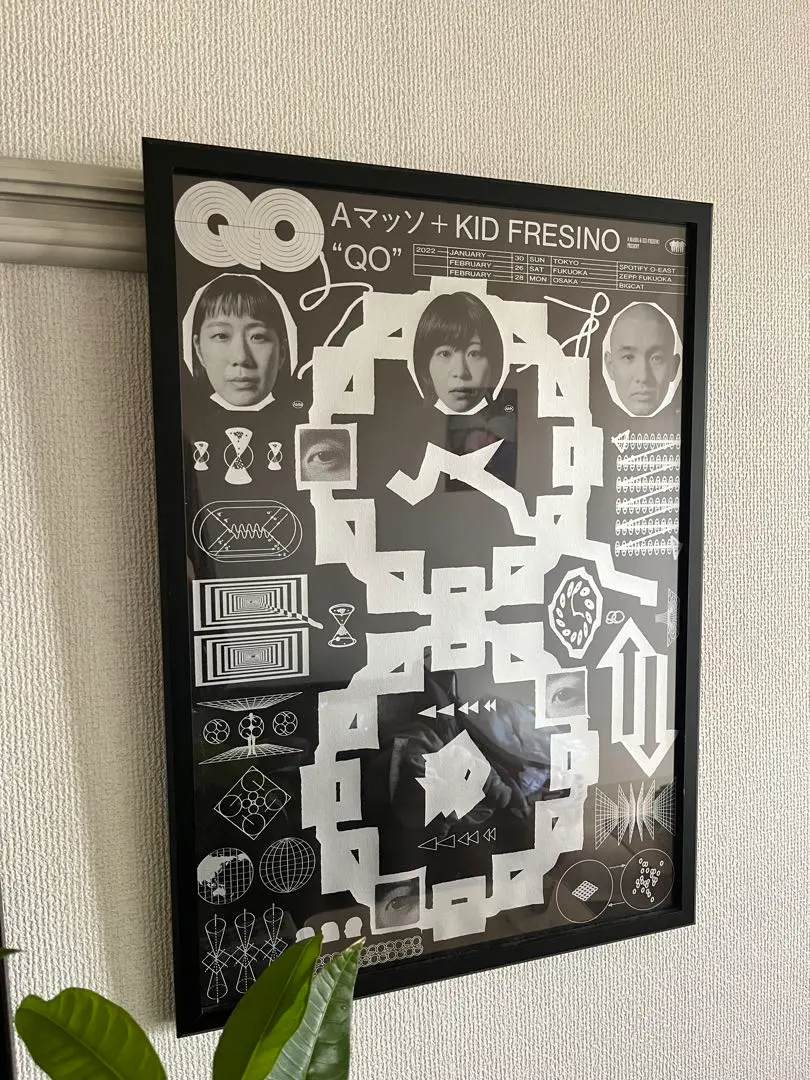 2026年最新】kid fresino aマッソの人気アイテム - メルカリ