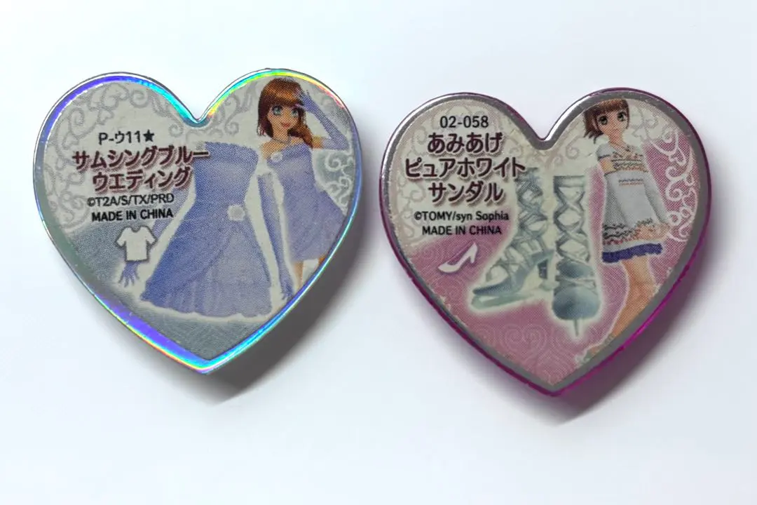 2026年最新】ピュアホワイトウエディング プリズムの人気アイテム