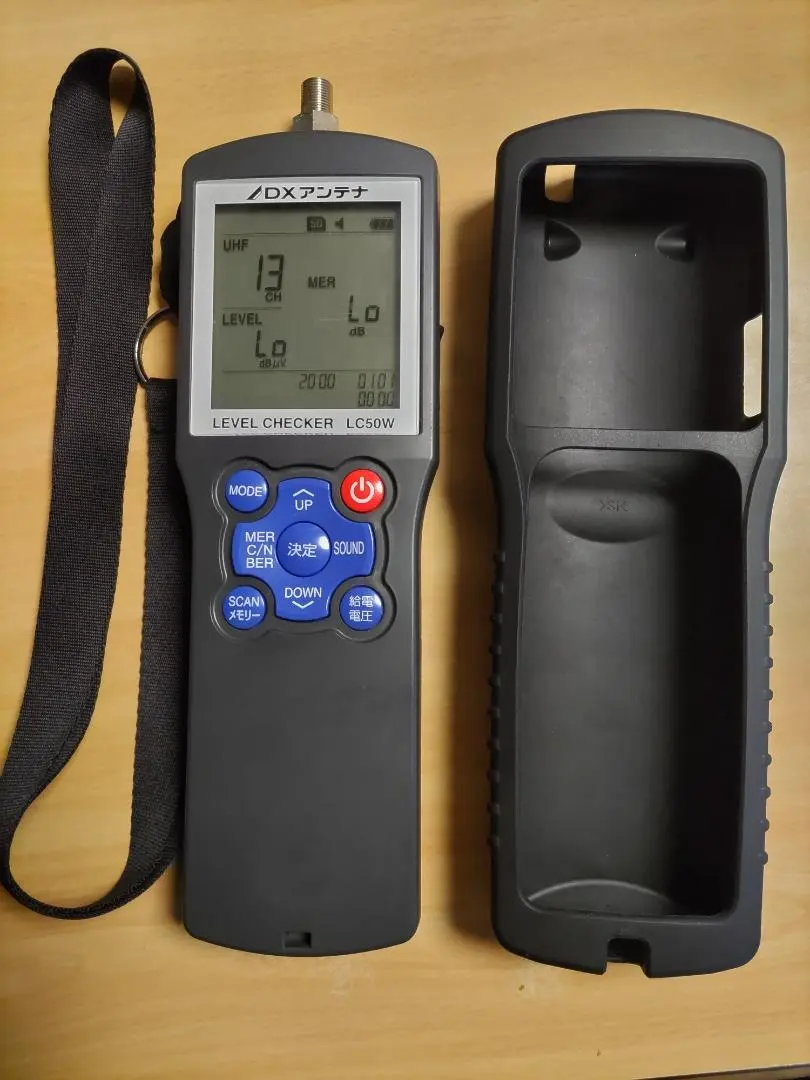 2026年最新】dxアンテナ レベルチェッカーの人気アイテム - メルカリ