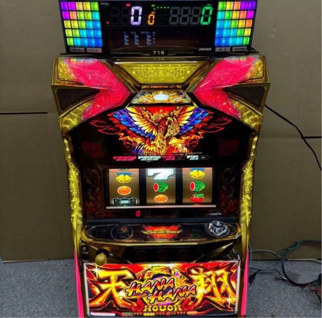 2026年最新】ハナハナ鳳凰天翔の人気アイテム - メルカリ