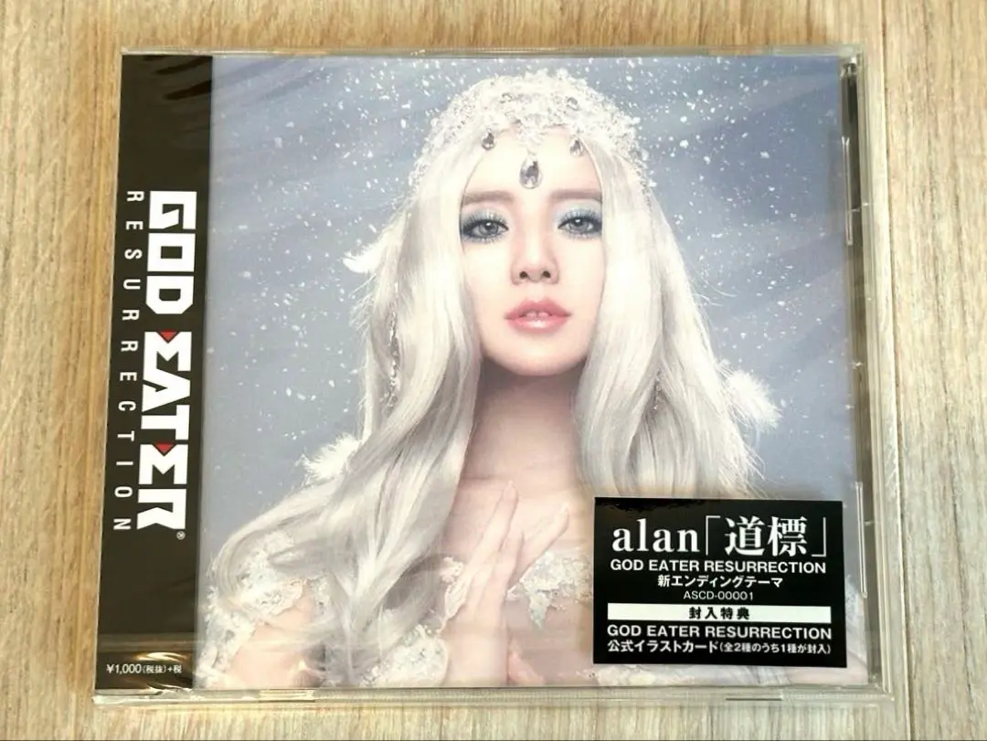 2026年最新】over the cloudsの人気アイテム - メルカリ