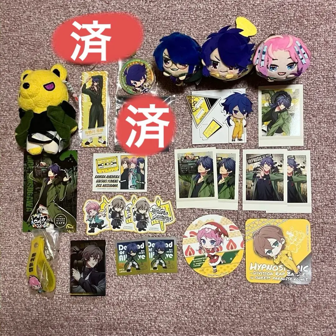 2026年最新】夢野幻太郎 ew02の人気アイテム - メルカリ