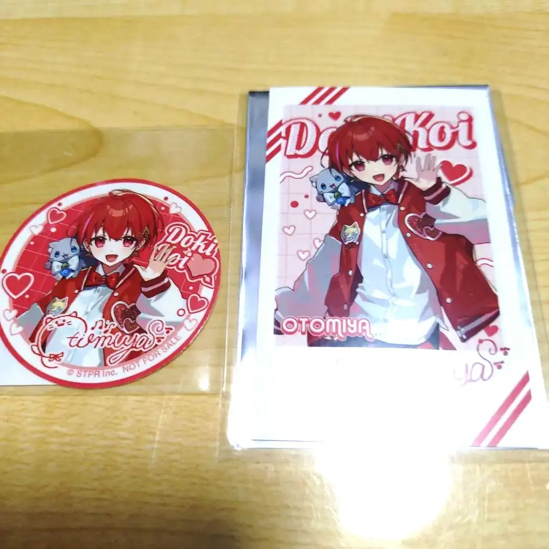 2026年最新】つきしろやしろの人気アイテム - メルカリ