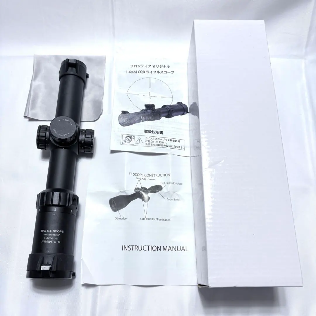 2026年最新】フロンティア スコープの人気アイテム - メルカリ