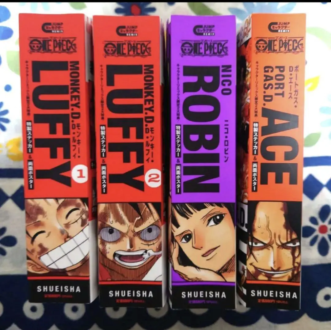 2026年最新】ワンピース リミックス エースの人気アイテム - メルカリ