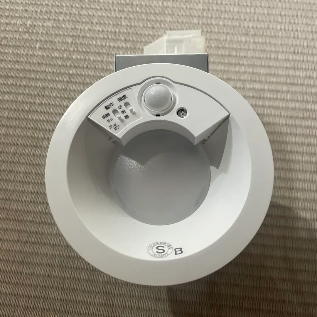 2026年最新】odelic オーデリック 人感センサーの人気アイテム - メルカリ