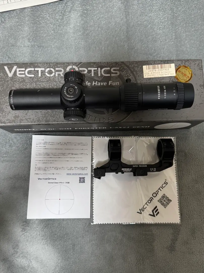 2026年最新】vector optics forester gen2の人気アイテム - メルカリ