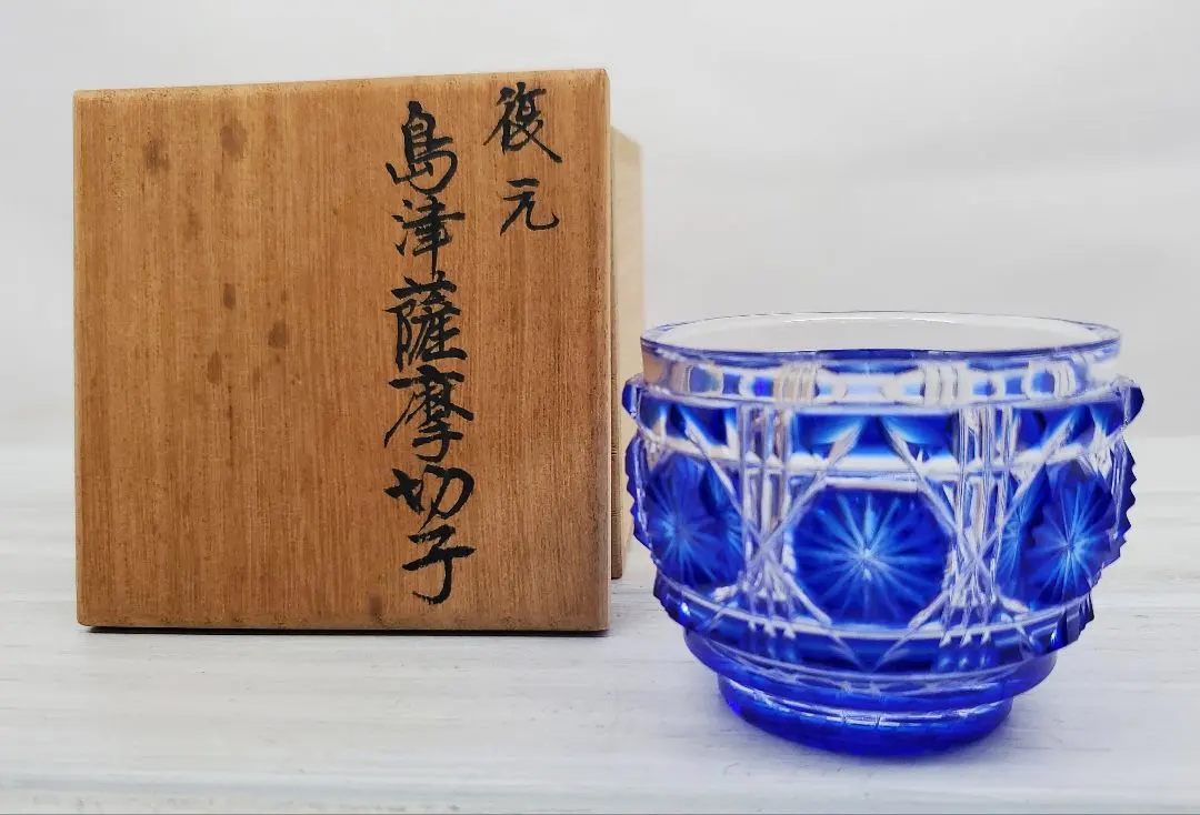 2026年最新】ヤマザキガラス薩摩切子の人気アイテム - メルカリ