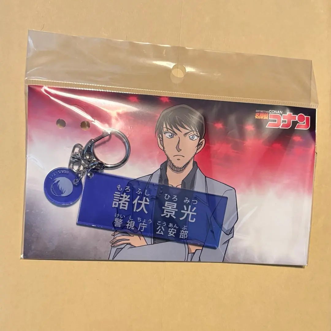 2026年最新】アクリルネームバッジ 諸伏景光の人気アイテム - メルカリ