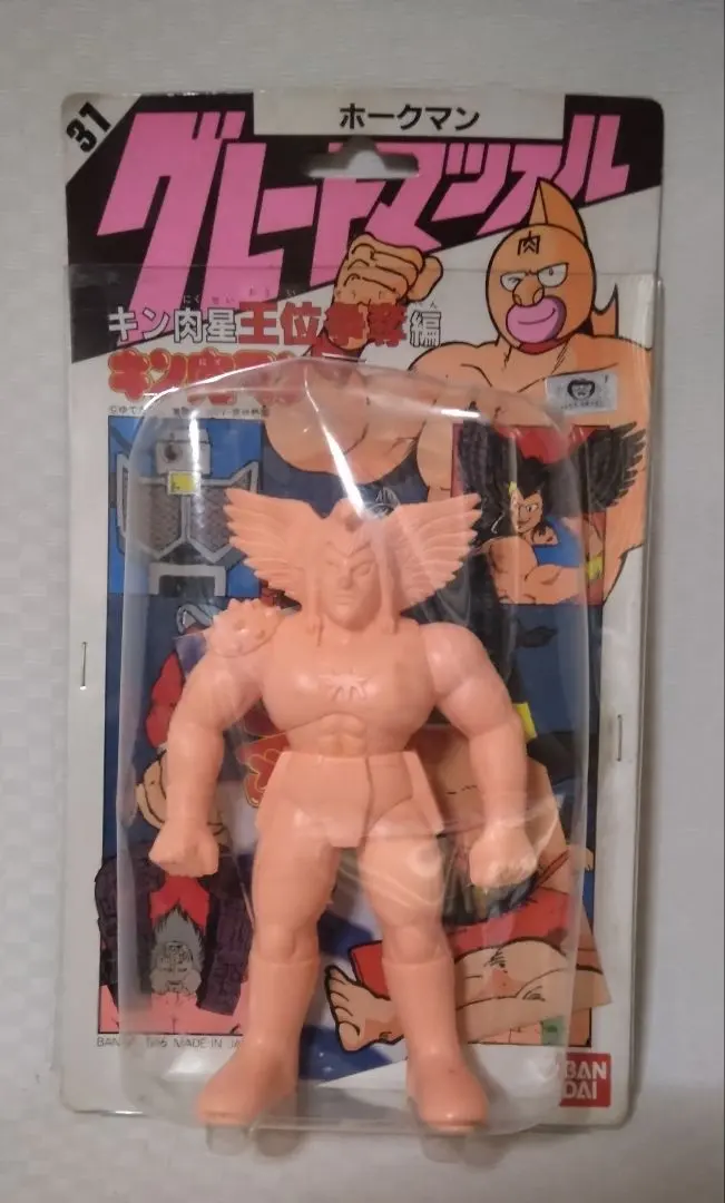 2026年最新】キン消し グレートマッスルの人気アイテム - メルカリ