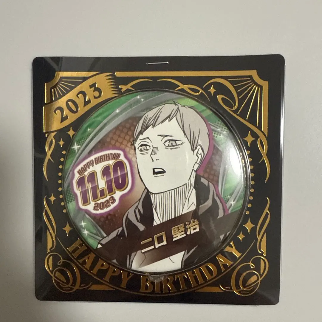 2026年最新】二口堅治 バースデーの人気アイテム - メルカリ