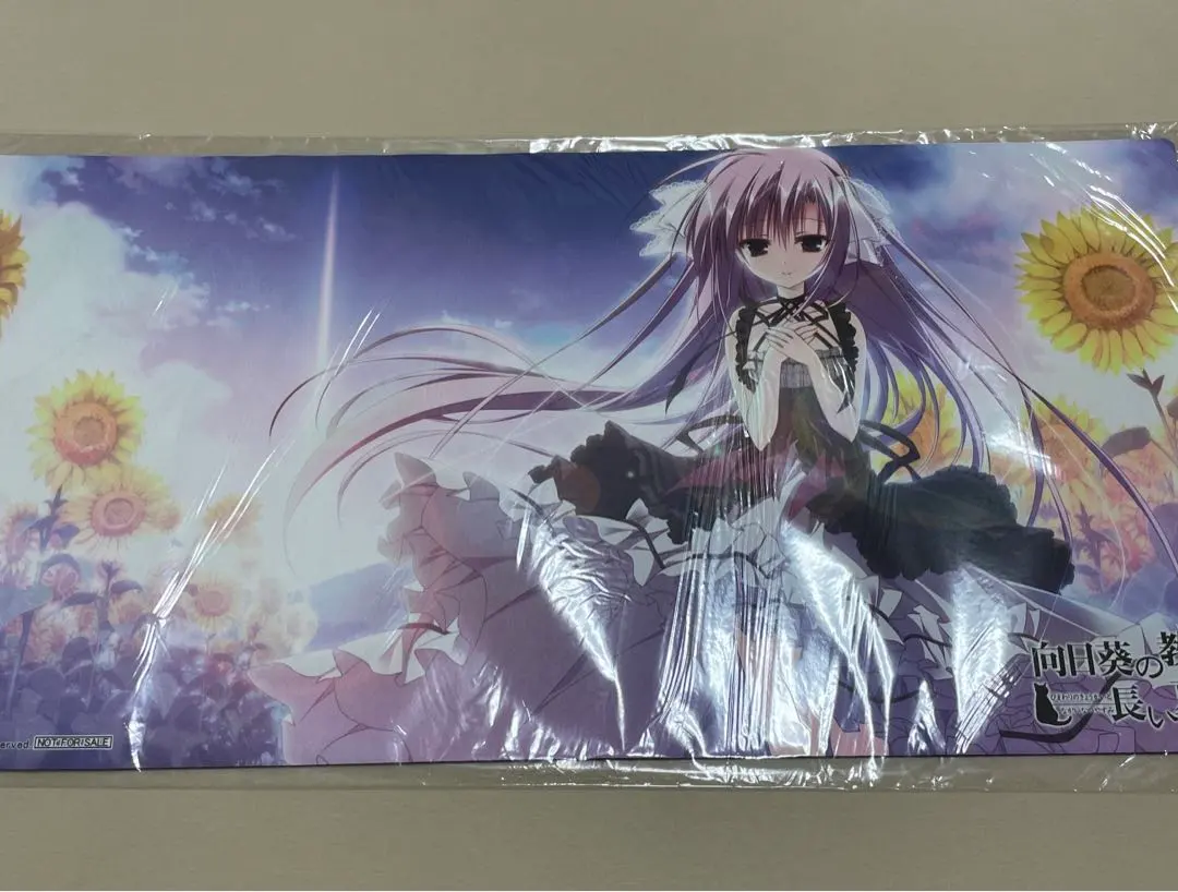 2026年最新】夏咲詠の人気アイテム - メルカリ