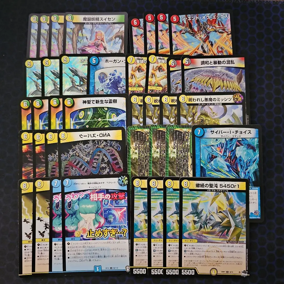 2026年最新】逆アポロの人気アイテム - メルカリ