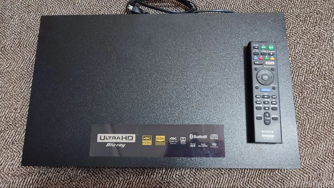 2026年最新】ubp-x800m2の人気アイテム - メルカリ