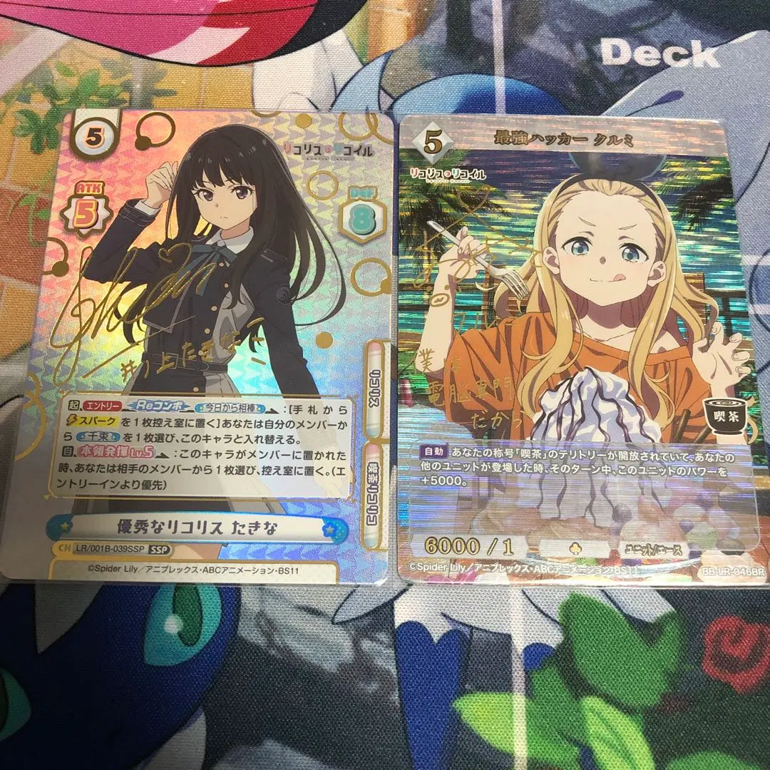 2026年最新】たきな サインの人気アイテム - メルカリ