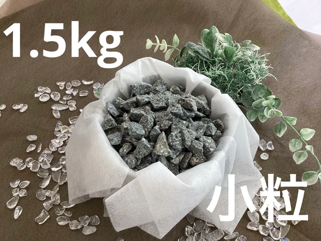 2026年最新】遠野の銘石の人気アイテム - メルカリ