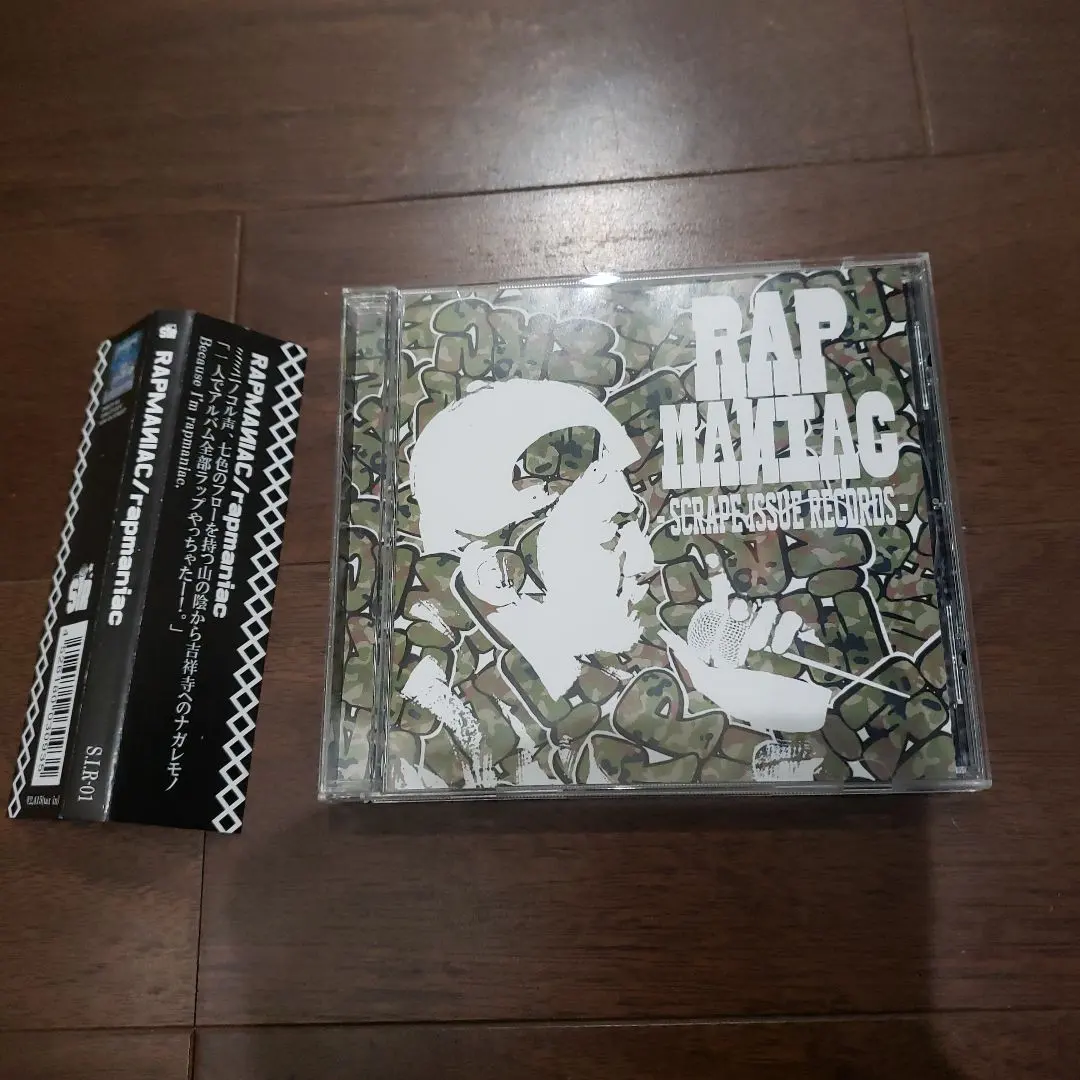 2026年最新】Rapmanの人気アイテム - メルカリ