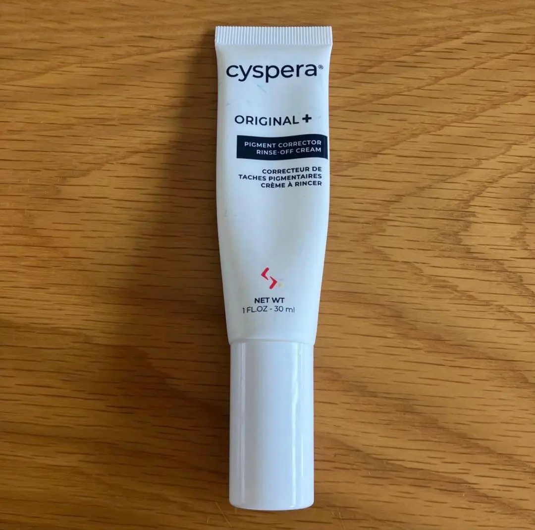 2026年最新】シスペラの人気アイテム - メルカリ