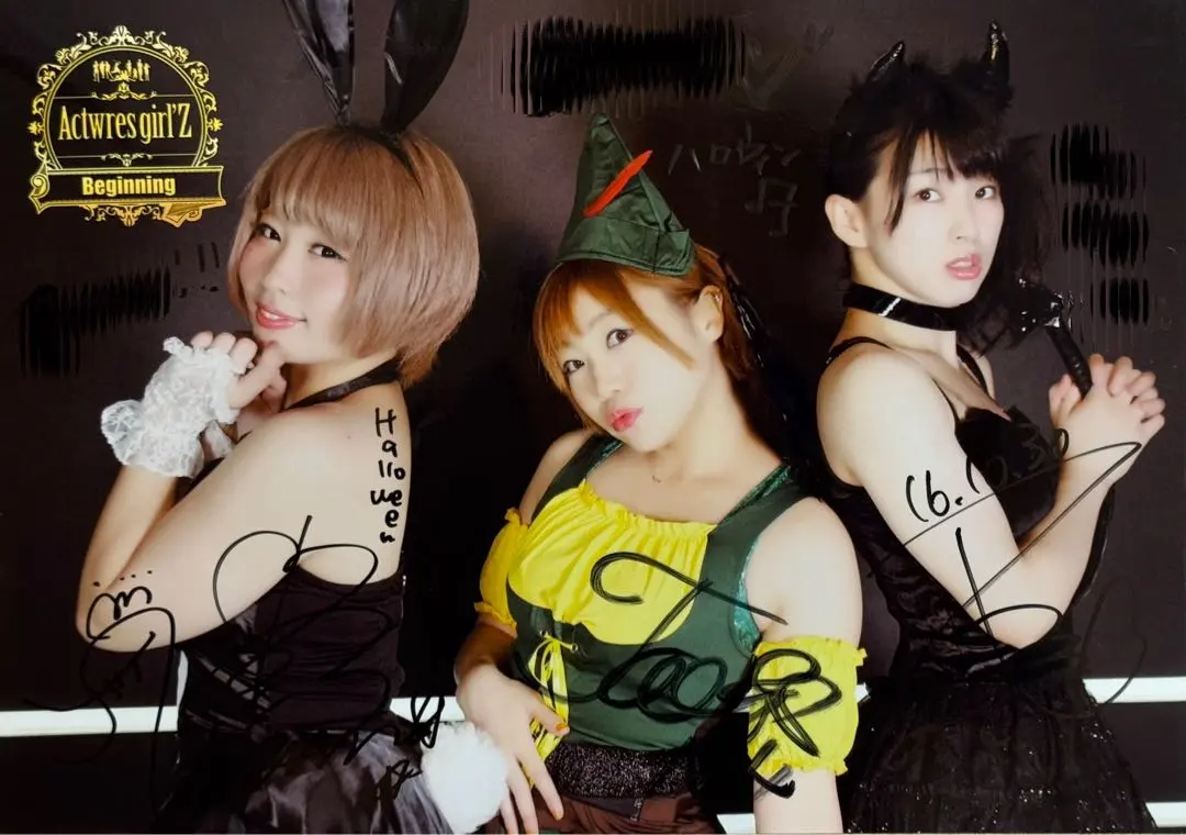 2026年最新】中野たむ チェキの人気アイテム - メルカリ