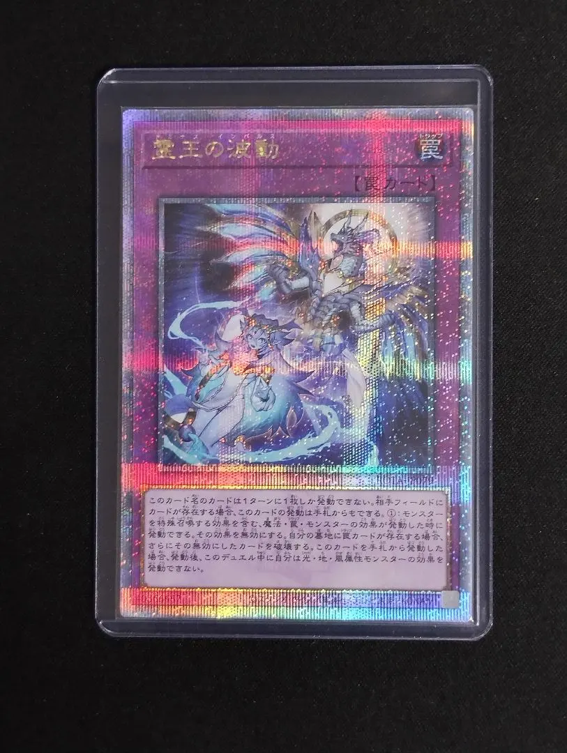 2026年最新】ドミナスインパルス 25thの人気アイテム - メルカリ