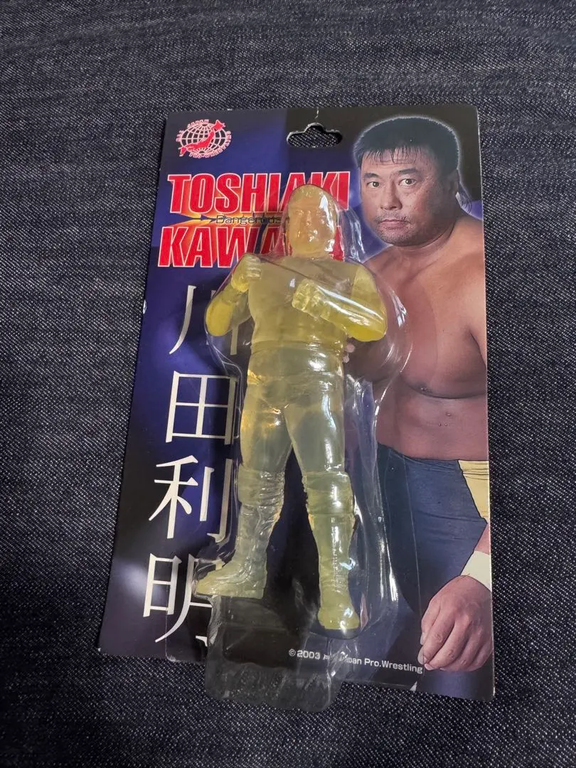 2026年最新】川田利明フィギュアの人気アイテム - メルカリ