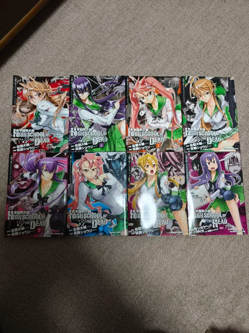 2026年最新】ハイスクールオブザデッドの人気アイテム - メルカリ