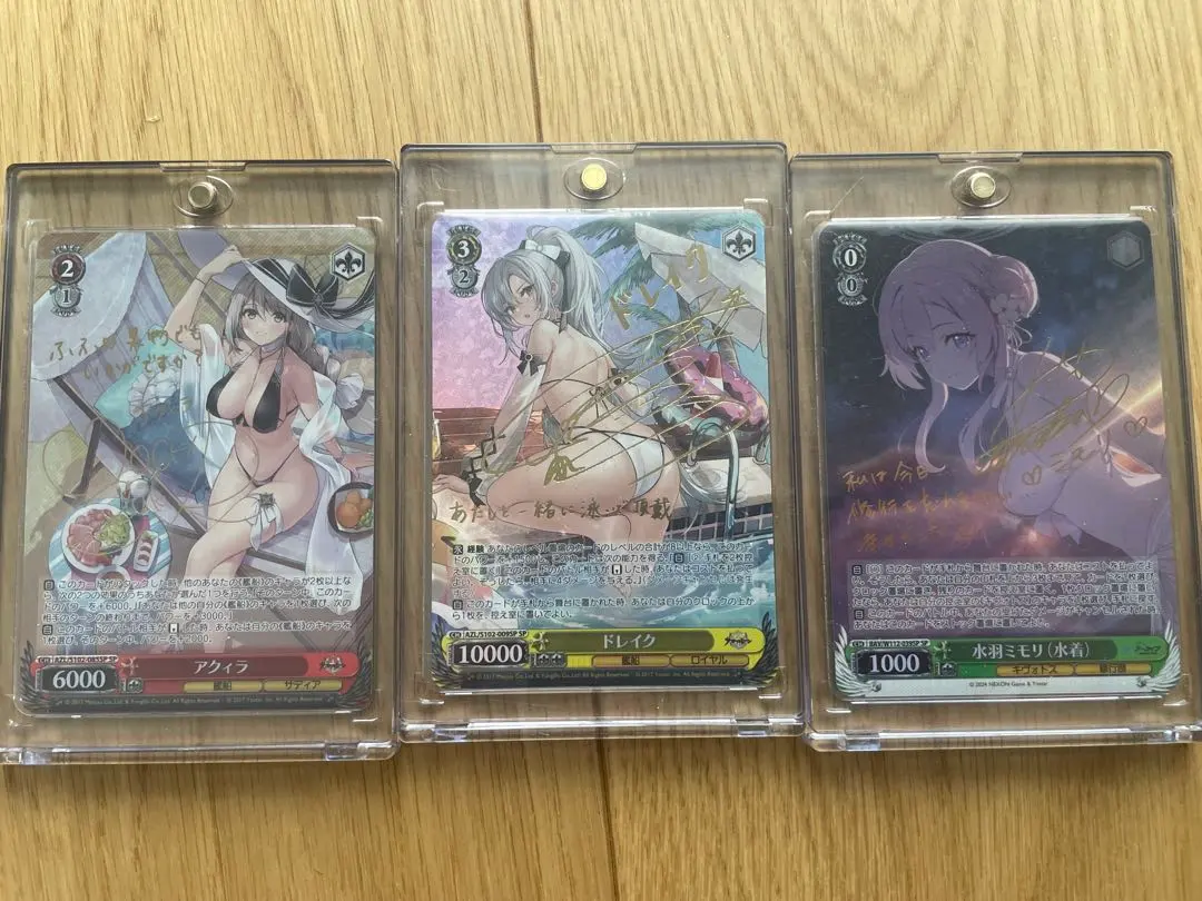 2026年最新】アクィラ sp ヴァイスの人気アイテム - メルカリ