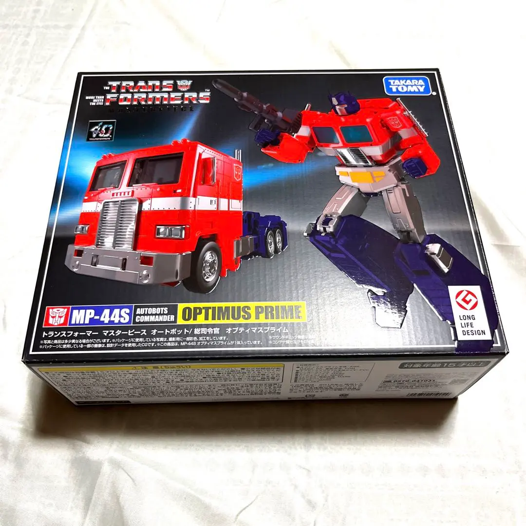 2026年最新】トランスフォーマー MP-44S オプティマスプライムの人気