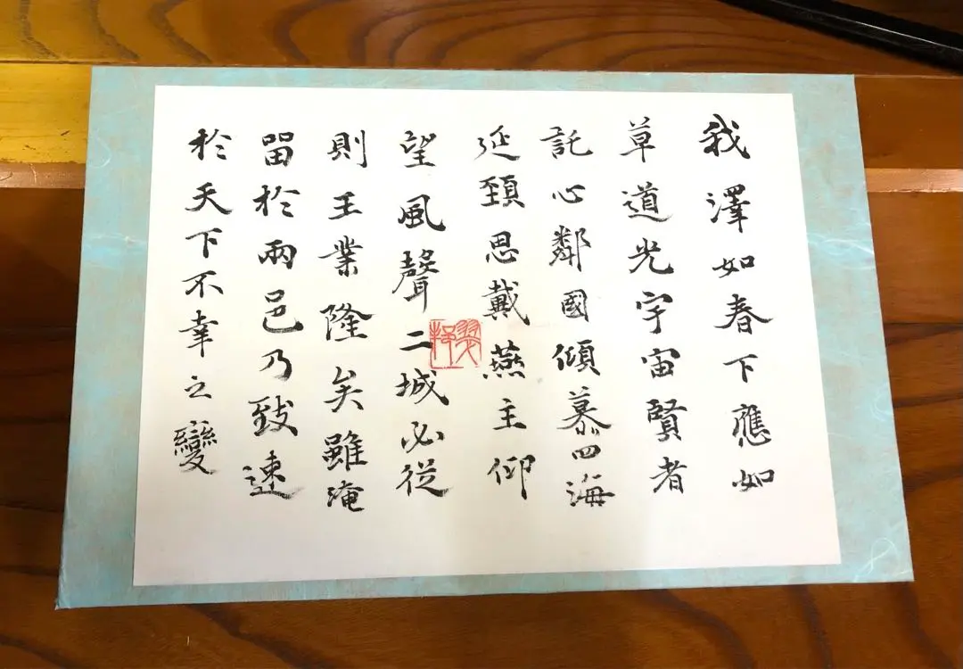 2026年最新】桑原翠邦の人気アイテム - メルカリ