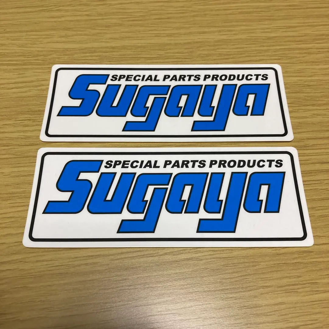 2026年最新】スガヤ サイレンサーの人気アイテム - メルカリ