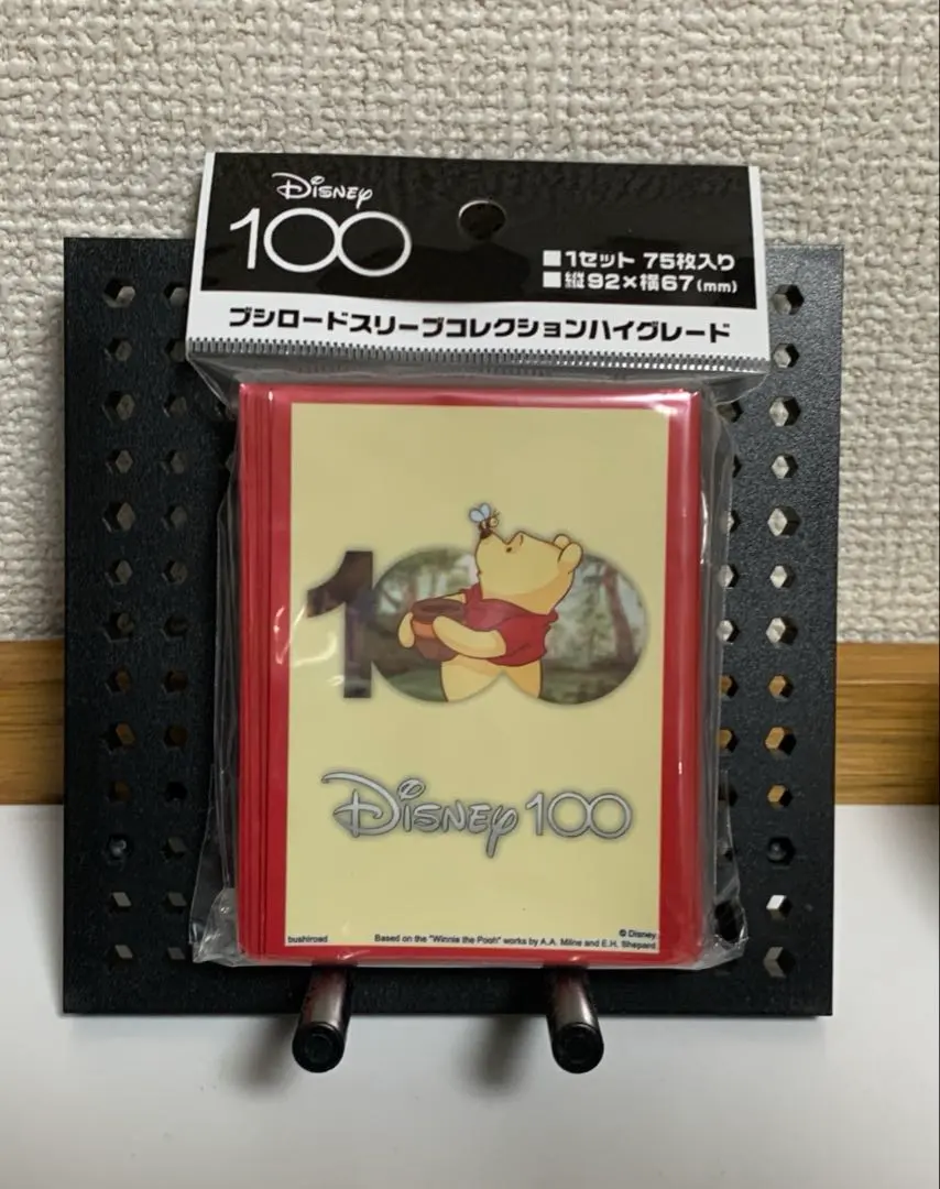 2026年最新】プーさん ヴァイスの人気アイテム - メルカリ