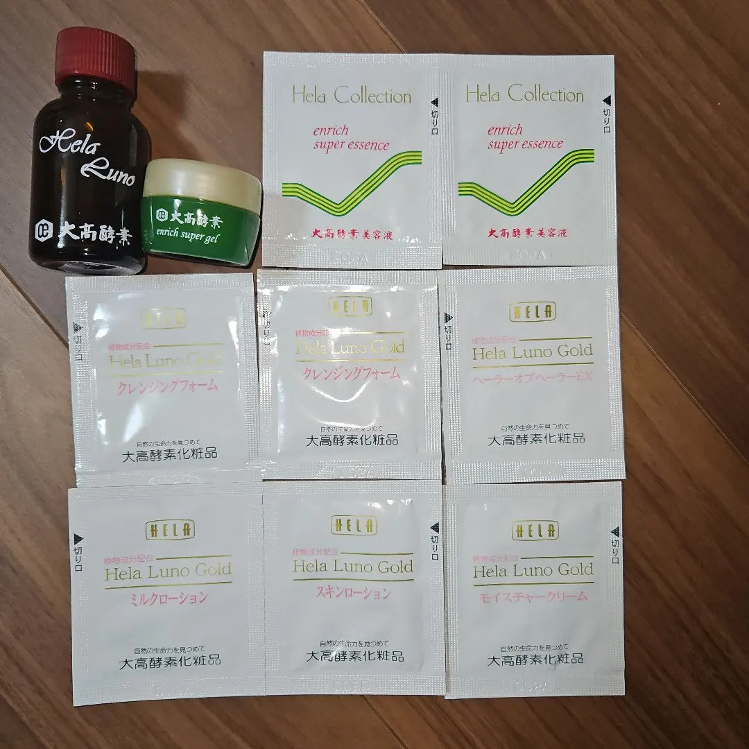 2026年最新】大高酵素エンリッチスーパージェルの人気アイテム - メルカリ