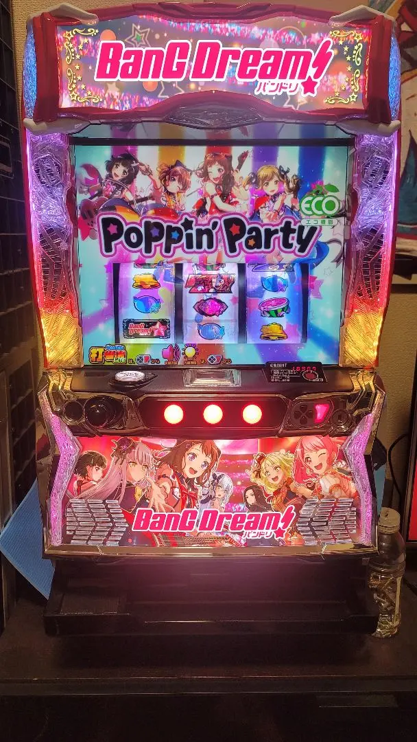 2026年最新】バンドリ パチンコ 実機の人気アイテム - メルカリ