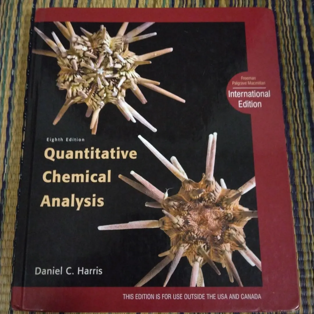 2026年最新】分析化学 ハリスの人気アイテム - メルカリ