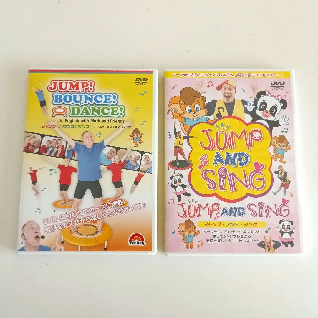 2026年最新】zippy dance and singの人気アイテム - メルカリ