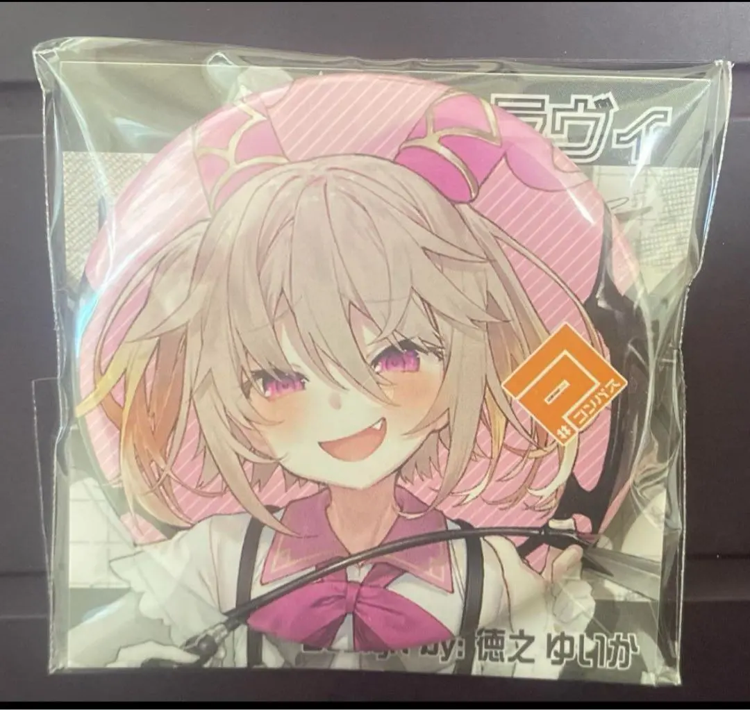 2026年最新】コンパス ラヴィ 缶バッジの人気アイテム - メルカリ