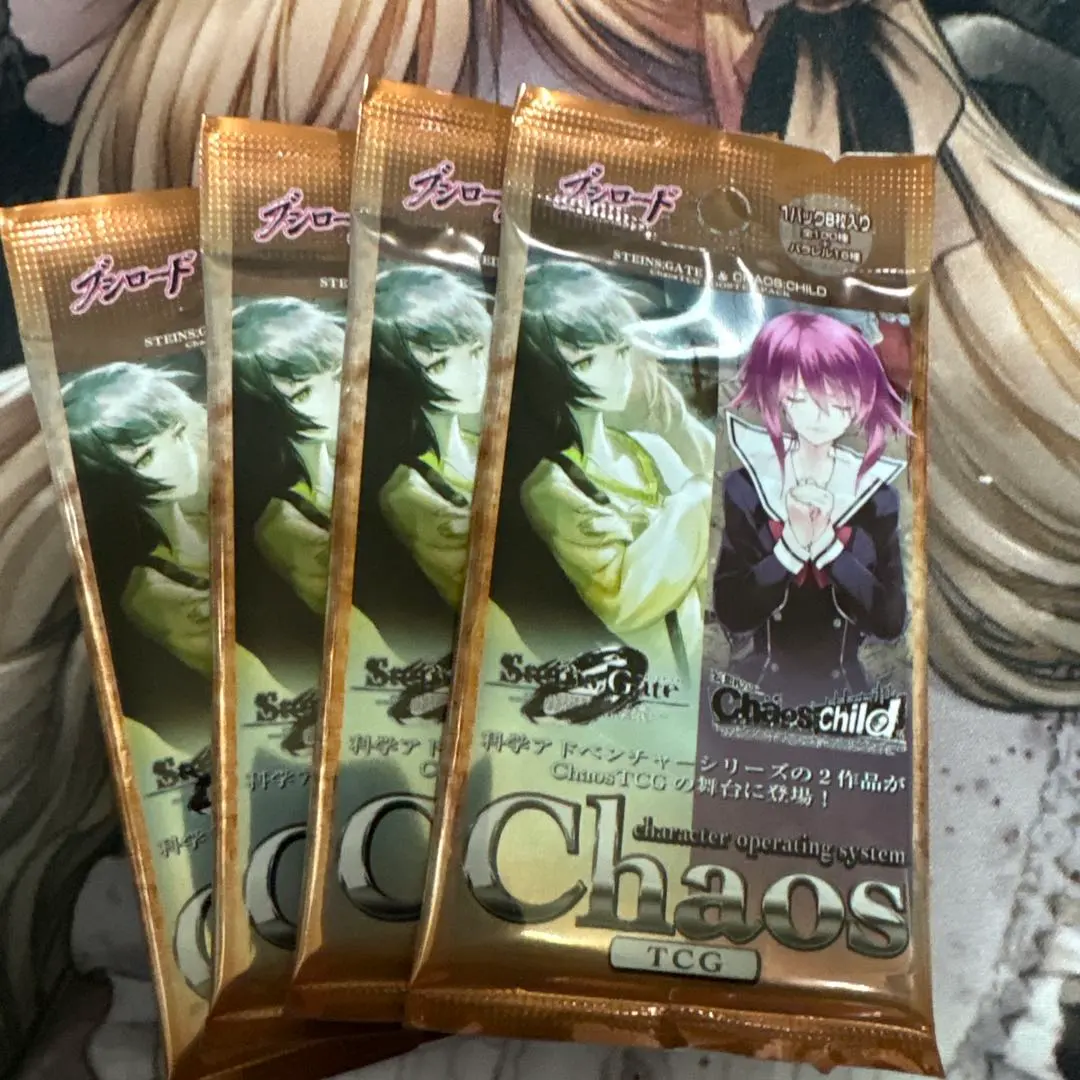 2026年最新】chaos シュタインズゲートの人気アイテム - メルカリ