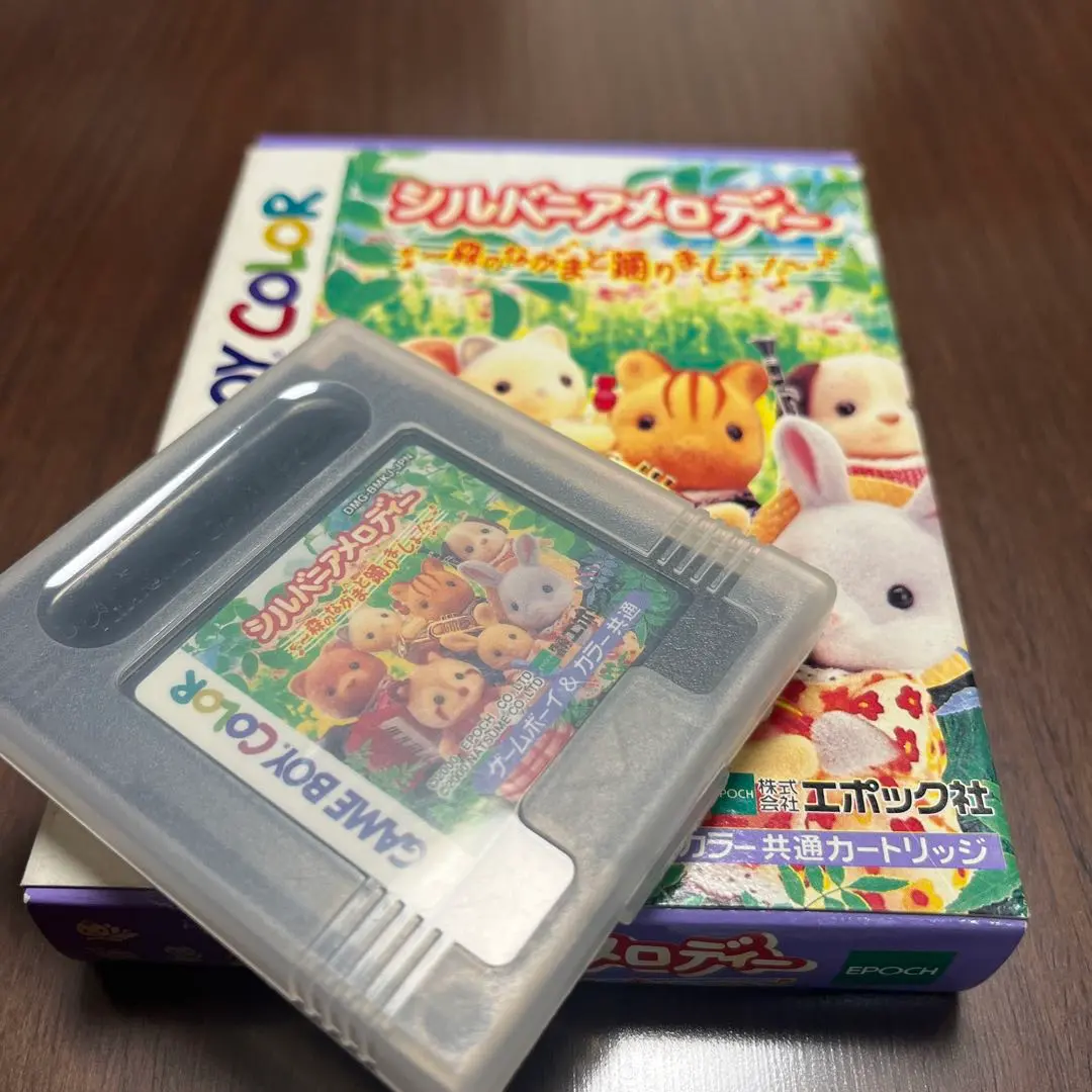 2026年最新】ゲームボーイシルバニアファミリーの人気アイテム - メルカリ