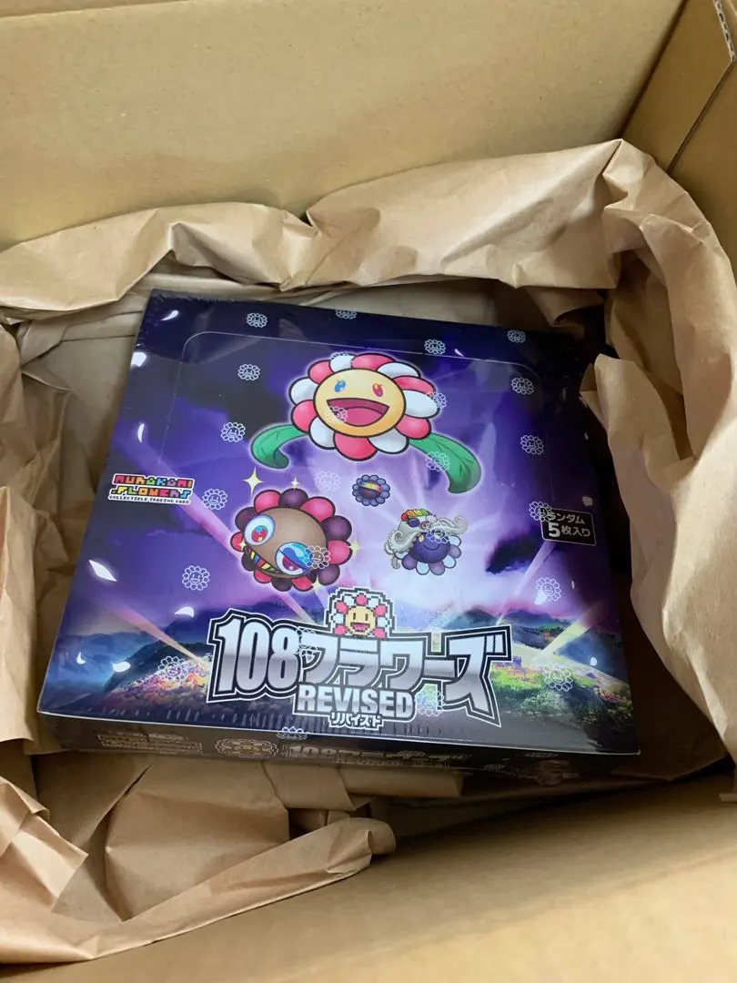 2026年最新】108フラワーズ box 日本語の人気アイテム - メルカリ