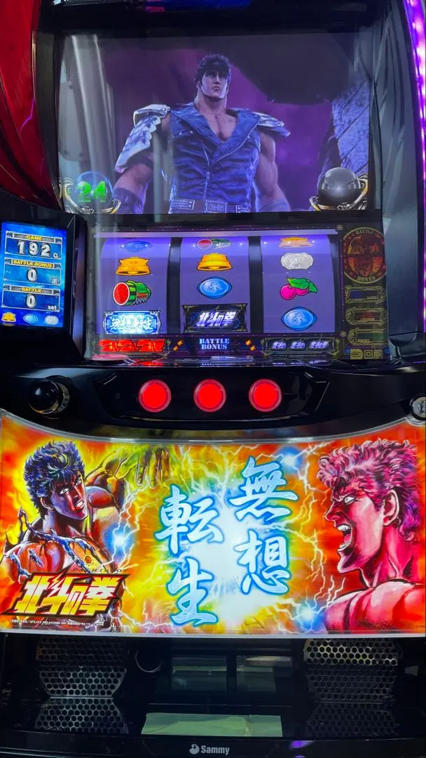 2026年最新】北斗の拳（無想転生パネル）の人気アイテム - メルカリ