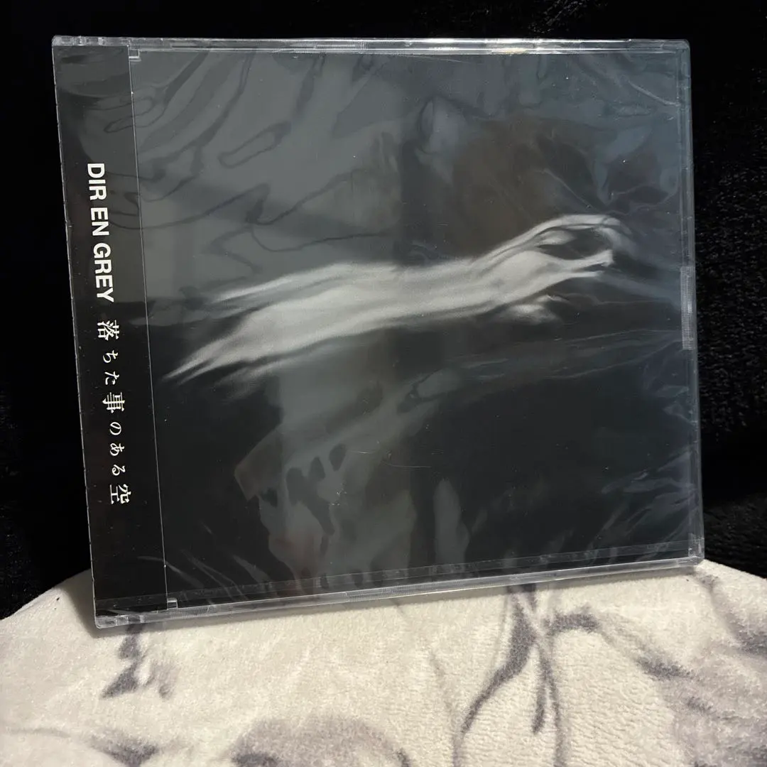 2026年最新】dir en grey 落ちた事のある空の人気アイテム - メルカリ
