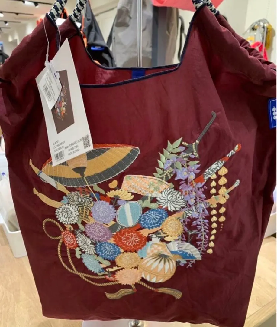 2026年最新】蔦屋重三郎展ボールアンドチェーンの人気アイテム - メルカリ