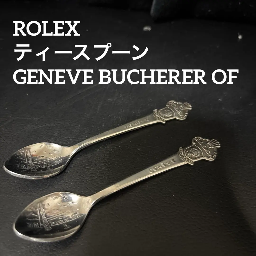 2026年最新】ロレックス GENEVEの人気アイテム - メルカリ