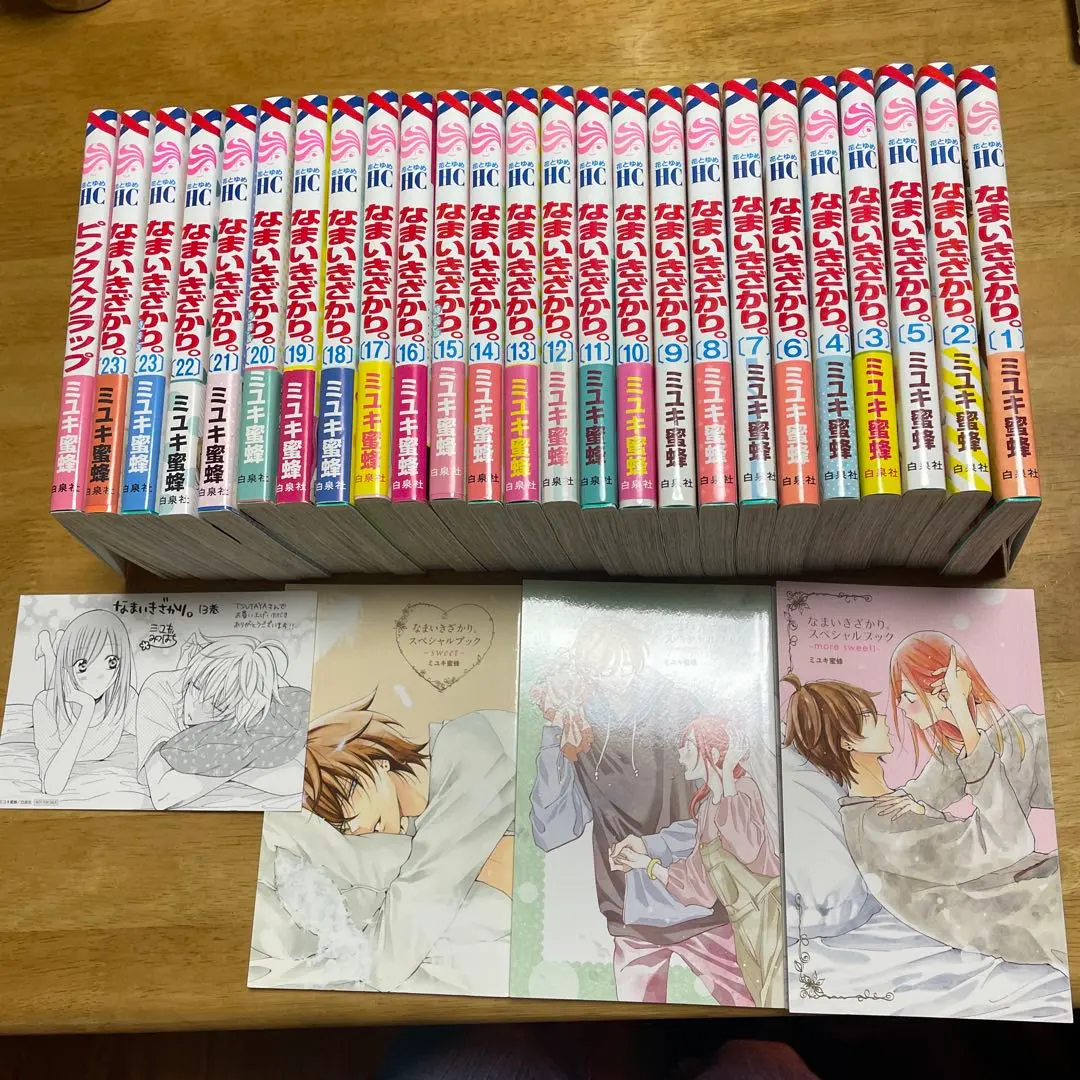 2026年最新】ピンクスクラップ 漫画の人気アイテム - メルカリ