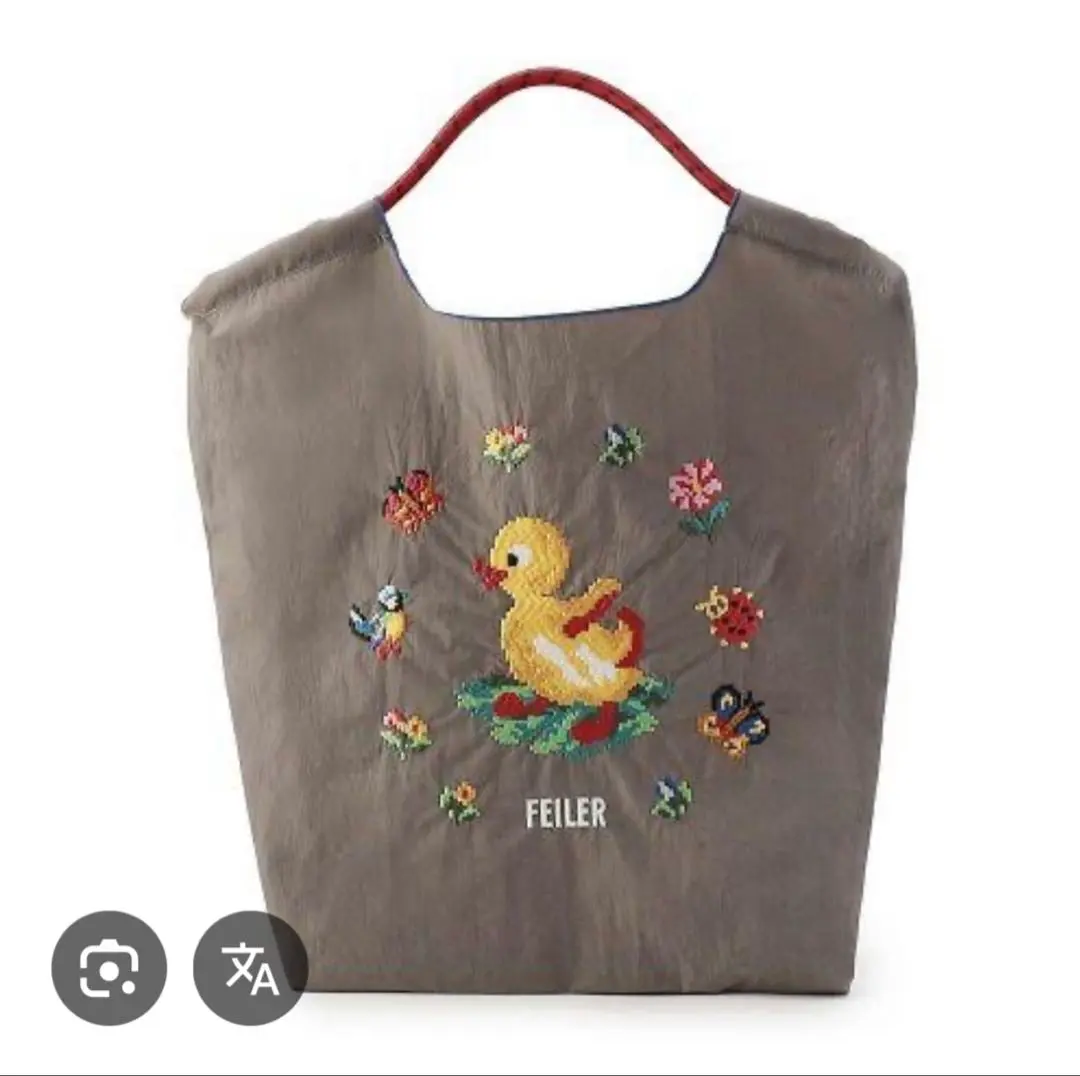 2026年最新】ボールアンドチェーン フェイラー mの人気アイテム - メルカリ