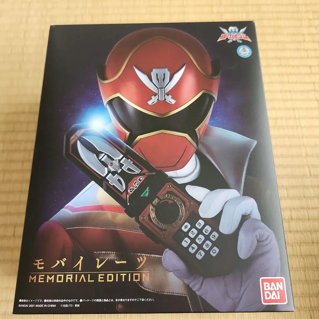 2026年最新】モバイレーツ memorial editionの人気アイテム - メルカリ