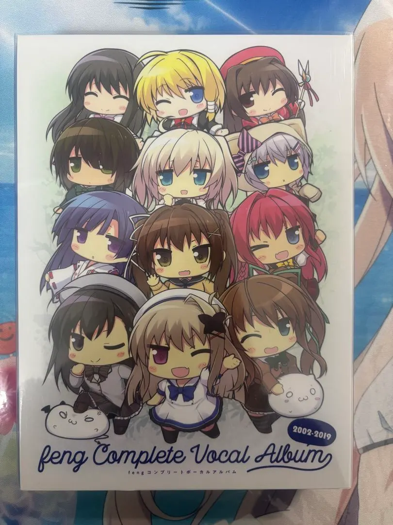 2026年最新】fengコンプリートボーカルアルバムの人気アイテム - メルカリ