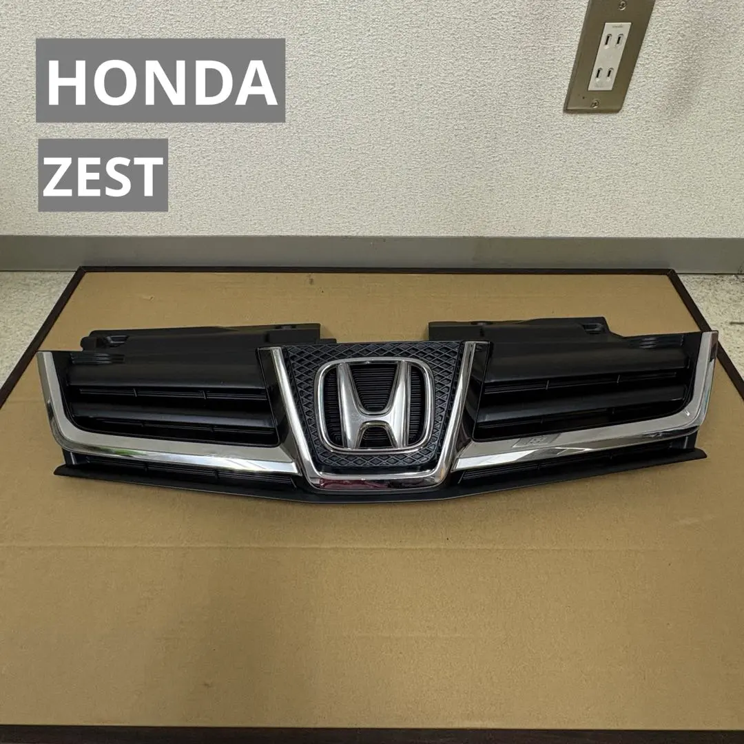 2026年最新】ゼスト グリルの人気アイテム - メルカリ