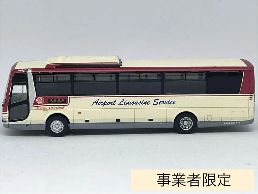 2026年最新】三菱ふそうエアロエースの人気アイテム - メルカリ